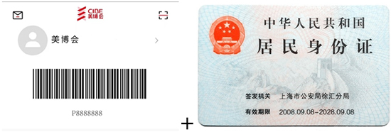 ������APP���ٗl�δa�����������Cԭ��