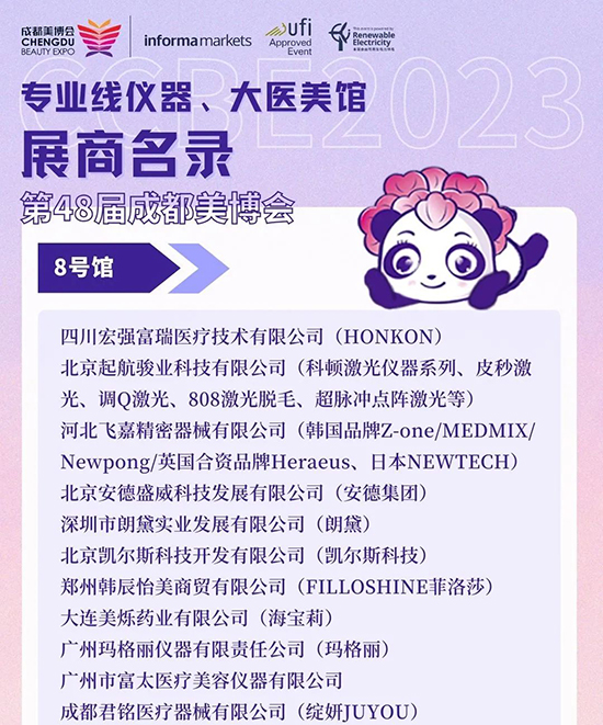 �ɶ����I(y��)���[��(hu��)���x��&���t(y��)���^���p��������