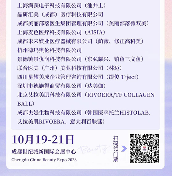 �ɶ����I(y��)���[��(hu��)���x��&���t(y��)���^���p��������