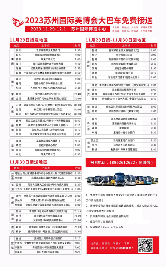 �K�����I(y��)���[��(hu��)�I�Ҍ������M(f��i)���܇