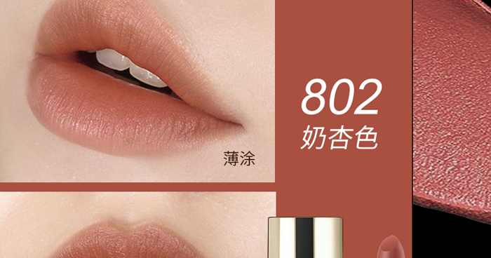 ��֦��z���ό���治մ���ڼt