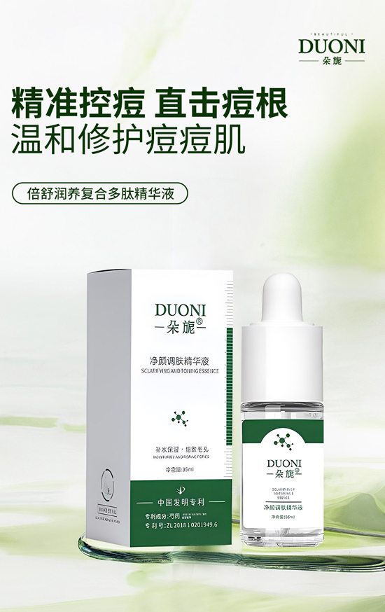 �����͸����_�T�����V��΢�Ľo����������