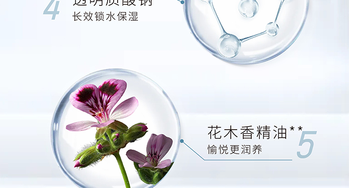 ����ؽM�zԭ�Ͼ���ӯ������˪