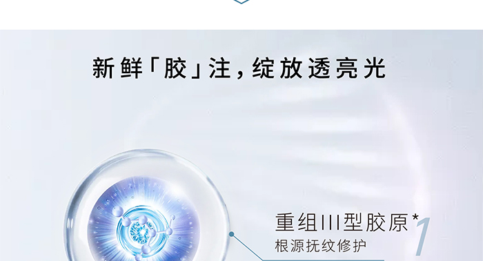 ����ؽM�zԭ�Ͼ���ӯ������˪