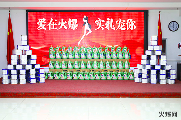 �펽�`���A�������»����𱬾W(w��ng)��T���l(f��)��Ů��(ji��)�YƷ��