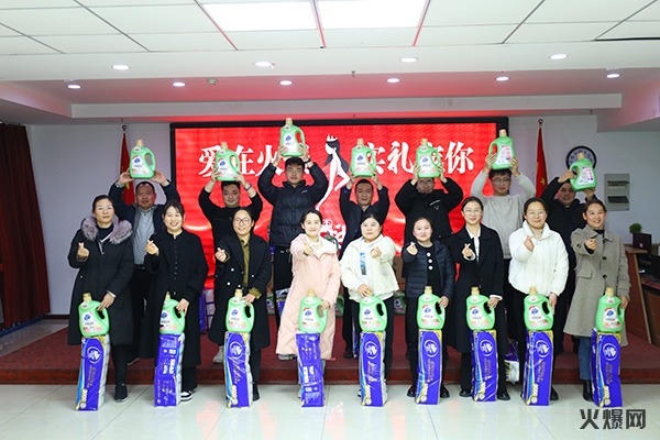 �펽�`���A�������»𱬣��𱬾W(w��ng)��T���l(f��)��Ů��(ji��)�YƷ��