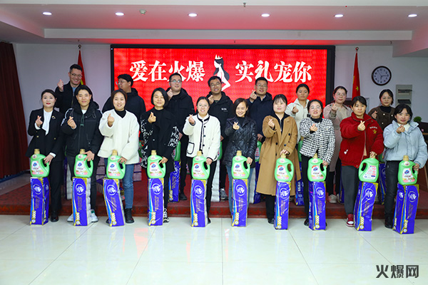 �펽�`���A�������»����𱬾W(w��ng)��T���l(f��)��Ů��(ji��)�YƷ��