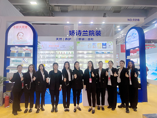 ��Ԋ�m�v��չ���L(f��ng)��