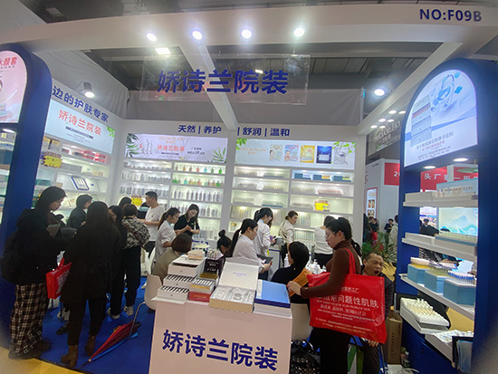 ��Ԋ�m�v��չ���L(f��ng)��3