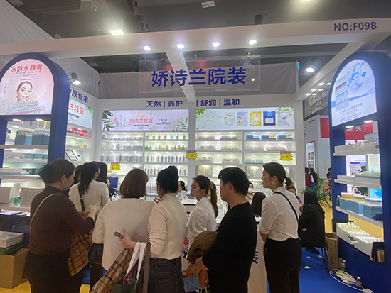 ��Ԋ�m�v��չ���L(f��ng)��4