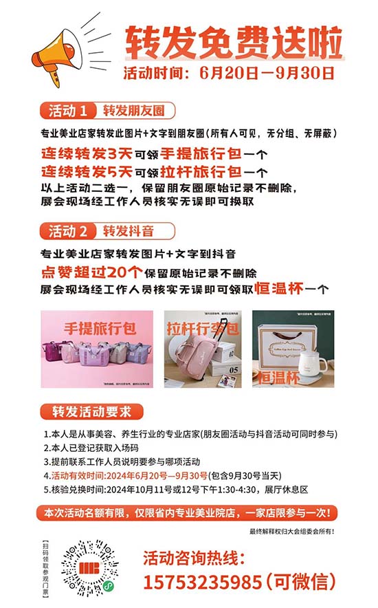 �^������