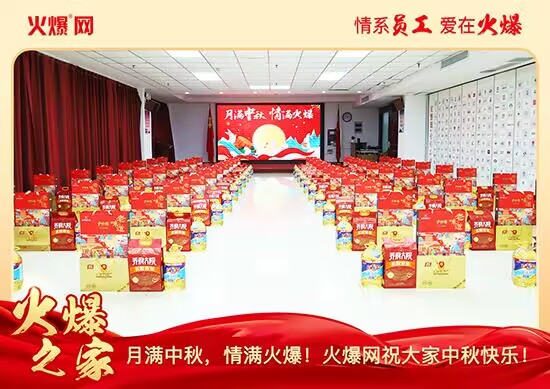 �M�����M�����𱬾W(w��ng)�l(f��)������öY���ѹ�(ji��)��Ԓ�F(tu��n)�A��