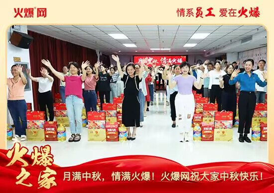 �M��������M�����𱬾W(w��ng)�l(f��)������öY���ѹ�(ji��)��Ԓ�F(tu��n)�A��