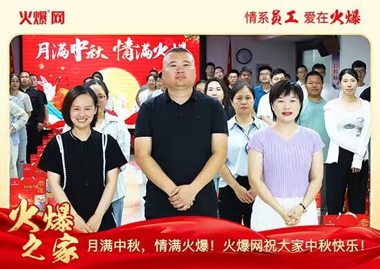 �M��������M�����𱬾W(w��ng)�l(f��)������öY���ѹ�(ji��)��Ԓ�F(tu��n)�A��