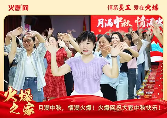 �M��������M�����𱬾W(w��ng)�l(f��)������öY���ѹ�(ji��)��Ԓ�F(tu��n)�A��