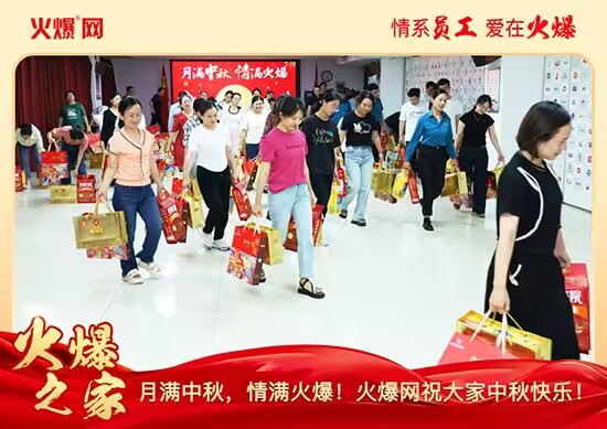 �M��������M�����𱬾W(w��ng)�l(f��)������öY���ѹ�(ji��)��Ԓ�F(tu��n)�A��