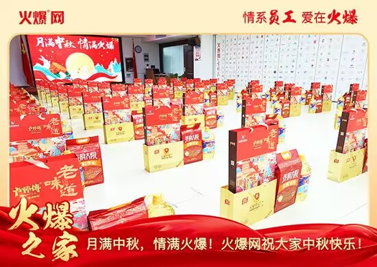 �M��������M�����𱬾W(w��ng)�l(f��)������öY���ѹ�(ji��)��Ԓ�F(tu��n)�A��