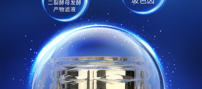 ����𪲣�����zԭͯ���˪