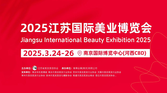 2025�Ͼ����H���I(y��)���[��