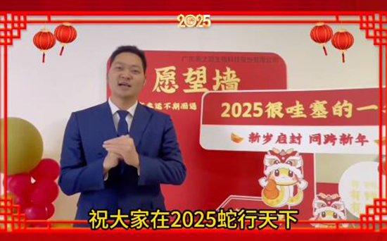 ��֮Դ����Ը�����꼪�飬�I(y��)����������