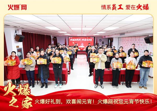 ���M�F�A��ϲ�cԪ�����𱬾W(w��ng)��T���l(f��)��Ԫ���YƷ�����c�F�A��