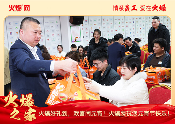 ���M�F�A��ϲ�cԪ�����𱬾W(w��ng)��T���l(f��)��Ԫ���YƷ�����c�F�A��