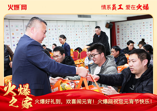 ���M�F�A��ϲ�cԪ�����𱬾W(w��ng)��T���l(f��)��Ԫ���YƷ�����c�F�A��