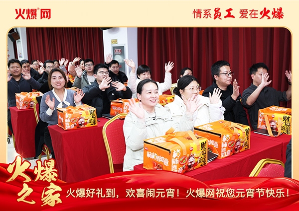 ���M�F�A��ϲ�cԪ�����𱬾W(w��ng)��T���l(f��)��Ԫ���YƷ�����c�F�A��