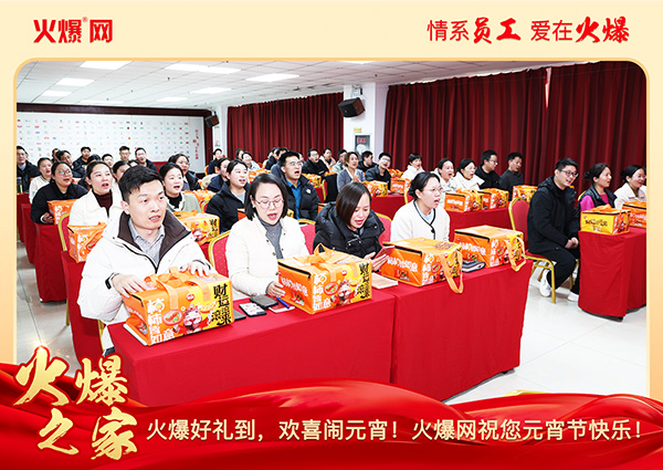 ���M�F�A��ϲ�cԪ�����𱬾W(w��ng)��T���l(f��)��Ԫ���YƷ�����c�F�A��