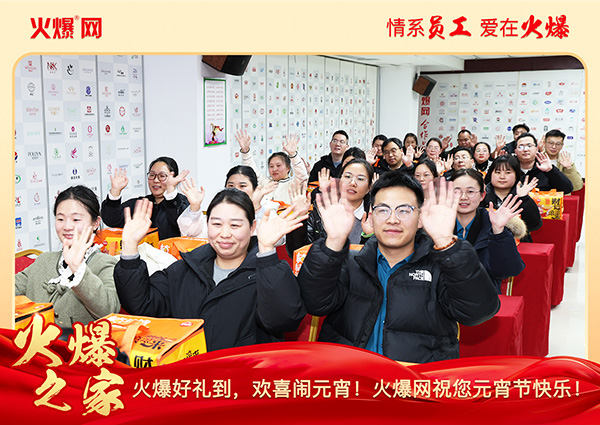 ���M�F�A��ϲ�cԪ�����𱬾W(w��ng)��T���l(f��)��Ԫ���YƷ�����c�F�A��