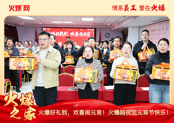 ���M�F�A��ϲ�cԪ�����𱬾W(w��ng)��T���l(f��)��Ԫ���YƷ�����c�F�A��