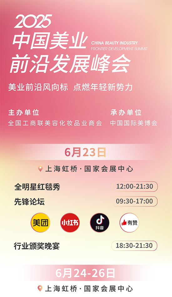 ��67���Ϻ����I(y��)���[��