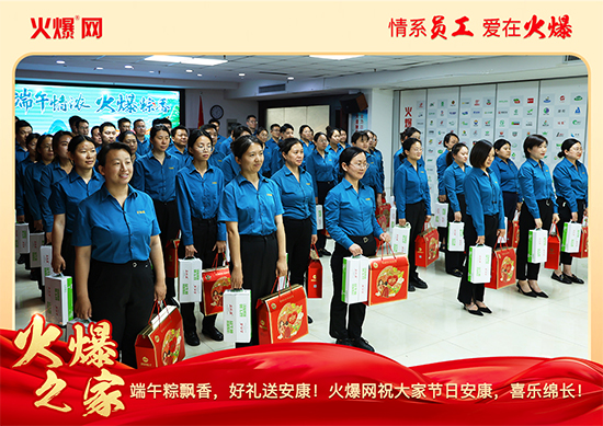 ������������ա����P�����𱬾W���縣��ů�ķ���