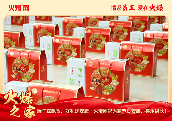 ������������ա����P�ѣ��𱬾W���縣��ů�ķ���