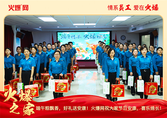 ������磬���ա����P�����𱬾W���縣��ů�ķ���