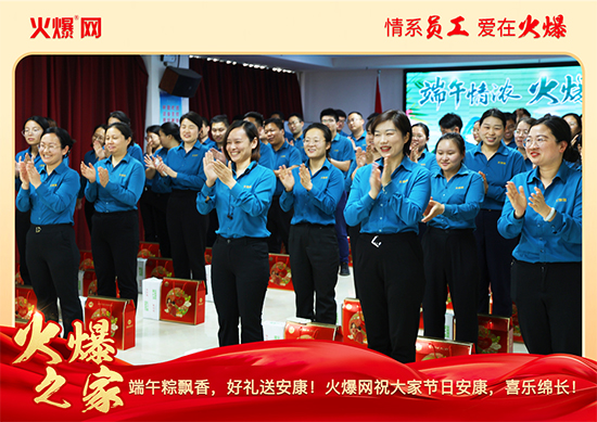 ������������ա����P�����𱬾W���縣��ů�ķ���