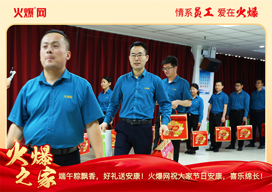 ������磬���ա����P�����𱬾W���縣��ů�ķ���