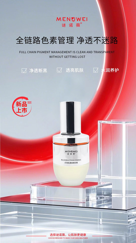 �i�Zޱ���ݼ�͸�����AҺ