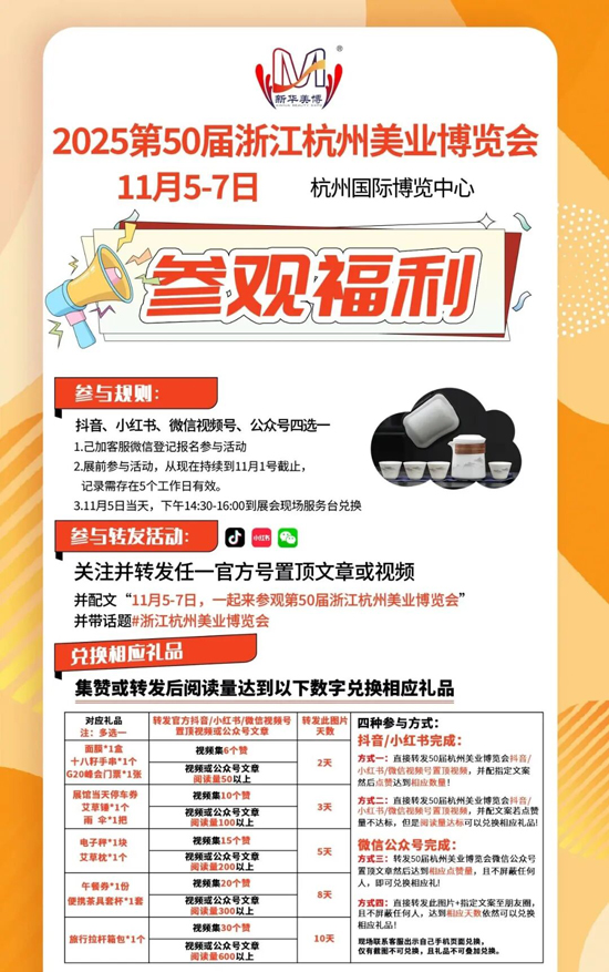 �����������l(f��)���yƷ���[��(hu��)