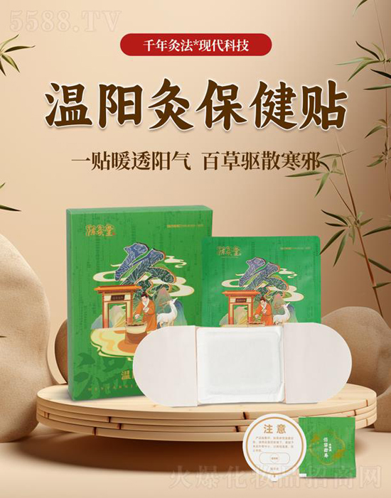 ꐾ��Ü�ꖾı����N