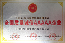 �|(zh��)���\��AAAAA��I(y��)