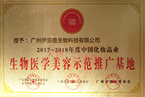 �����t(y��)�W(xu��)���ݎ����ƏV����