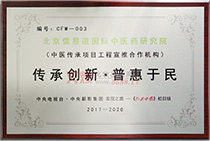 ���t(y��)�����(xi��ng)Ŀ�������ƺ����C(j��)��(g��u)