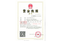 �I(y��ng)�I(y��)��(zh��)��