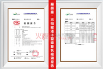 ���ͯˮĸ�x���Sӯ�ޏ���z�y���