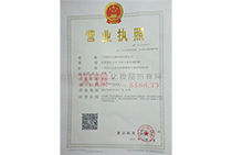 �V�����_(d��)�I(y��ng)�I(y��)��(zh��)��