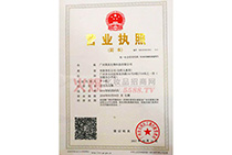 �����I�I(y��)��(zh��)��