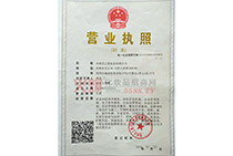 �|֮�C�I(y��ng)�I(y��)��(zh��)��