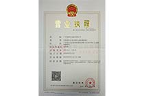 �ӓP(y��ng)�I(y��ng)�I(y��)��(zh��)��