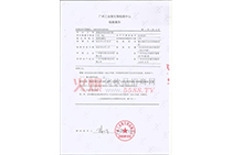 �z�y(c��)��(b��o)��